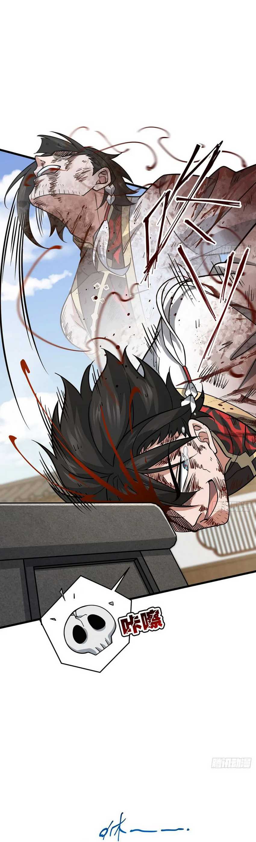 image-komik-the-more-i-die-the-more-invincible-i-become-chapter-15-35/44