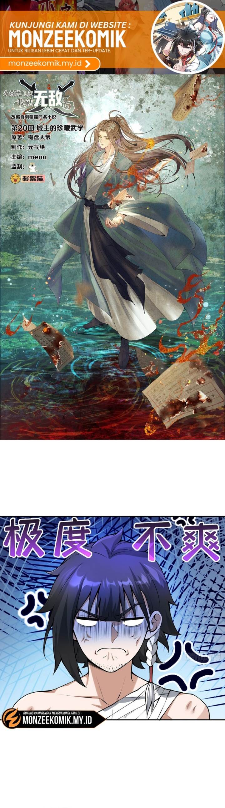 image-komik-the-more-i-die-the-more-invincible-i-become-chapter-20-1/31