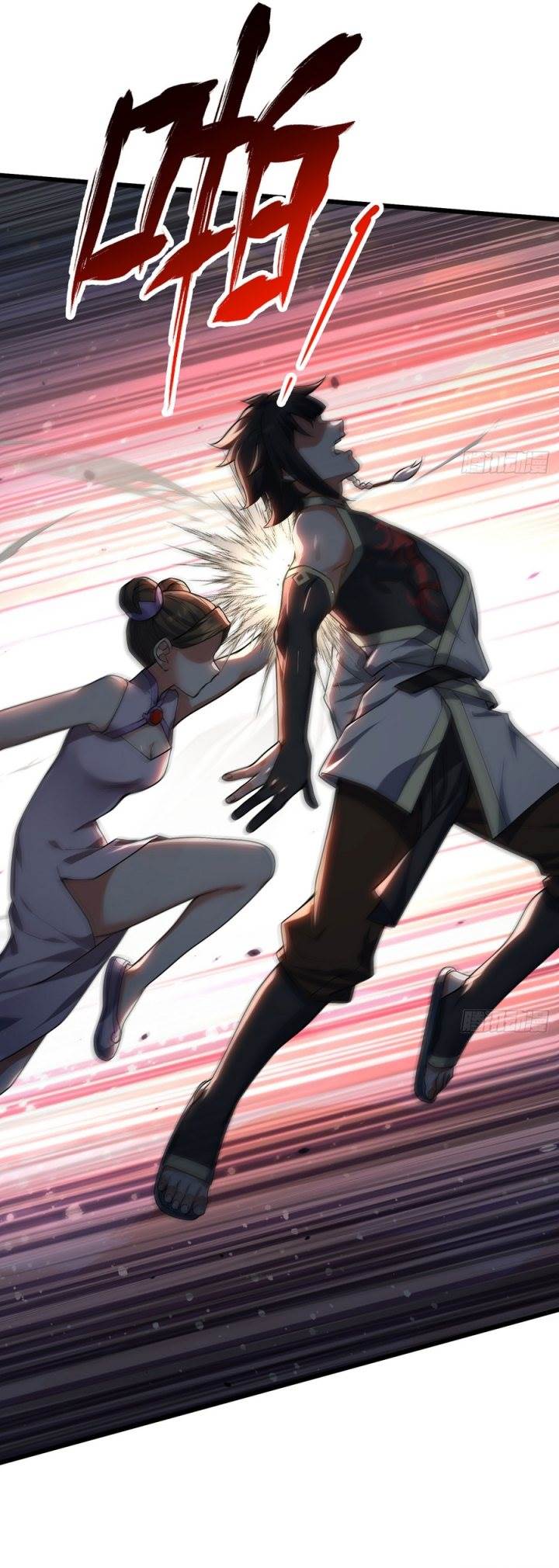 image-komik-the-more-i-die-the-more-invincible-i-become-chapter-29-26/42