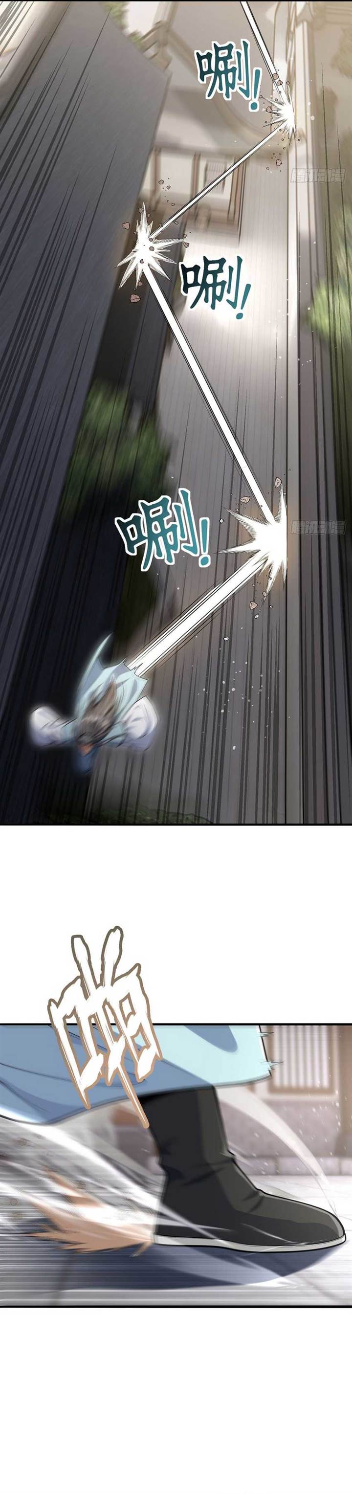 image-komik-the-more-i-die-the-more-invincible-i-become-chapter-30-25/39