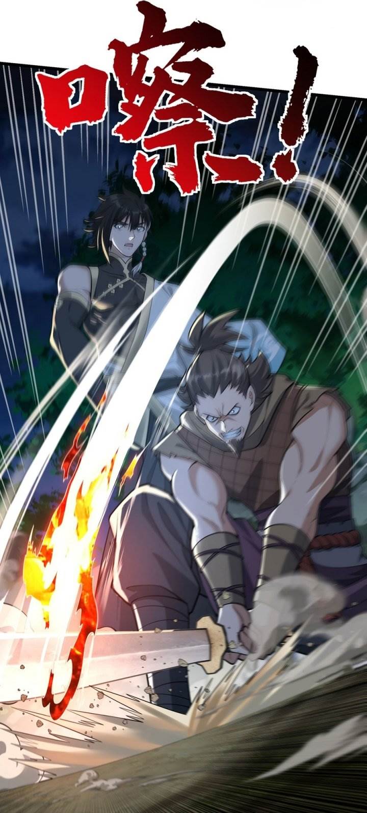 image-komik-the-more-i-die-the-more-invincible-i-become-chapter-32-24/45