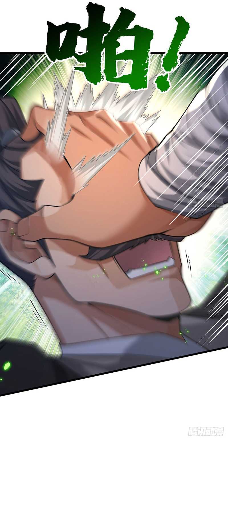 image-komik-the-more-i-die-the-more-invincible-i-become-chapter-41-18/35