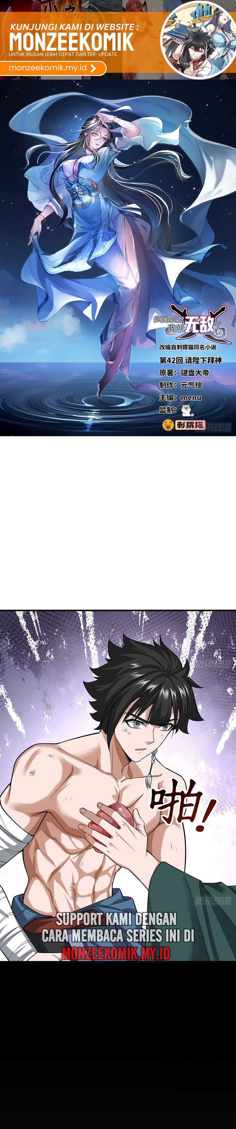 image-komik-the-more-i-die-the-more-invincible-i-become-chapter-42-1/27