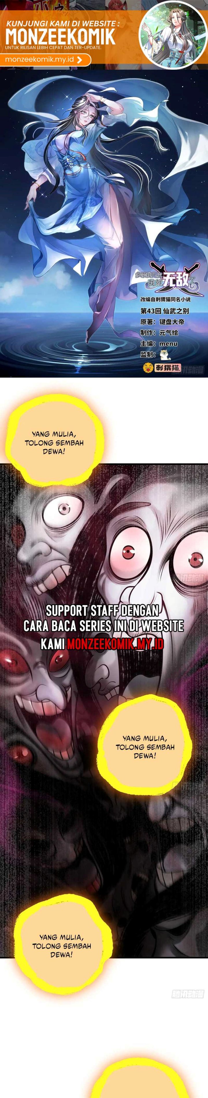 image-komik-the-more-i-die-the-more-invincible-i-become-chapter-43-1/29