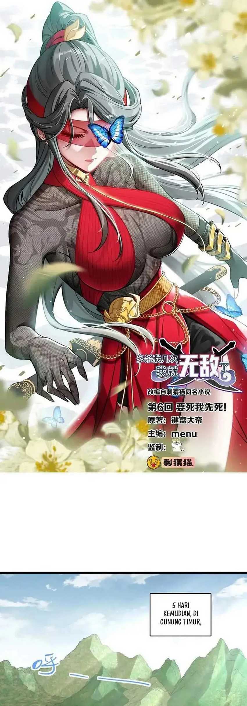 image-komik-the-more-i-die-the-more-invincible-i-become-chapter-6-1/50