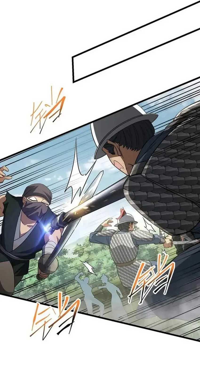 image-komik-the-more-i-die-the-more-invincible-i-become-chapter-6-14/50