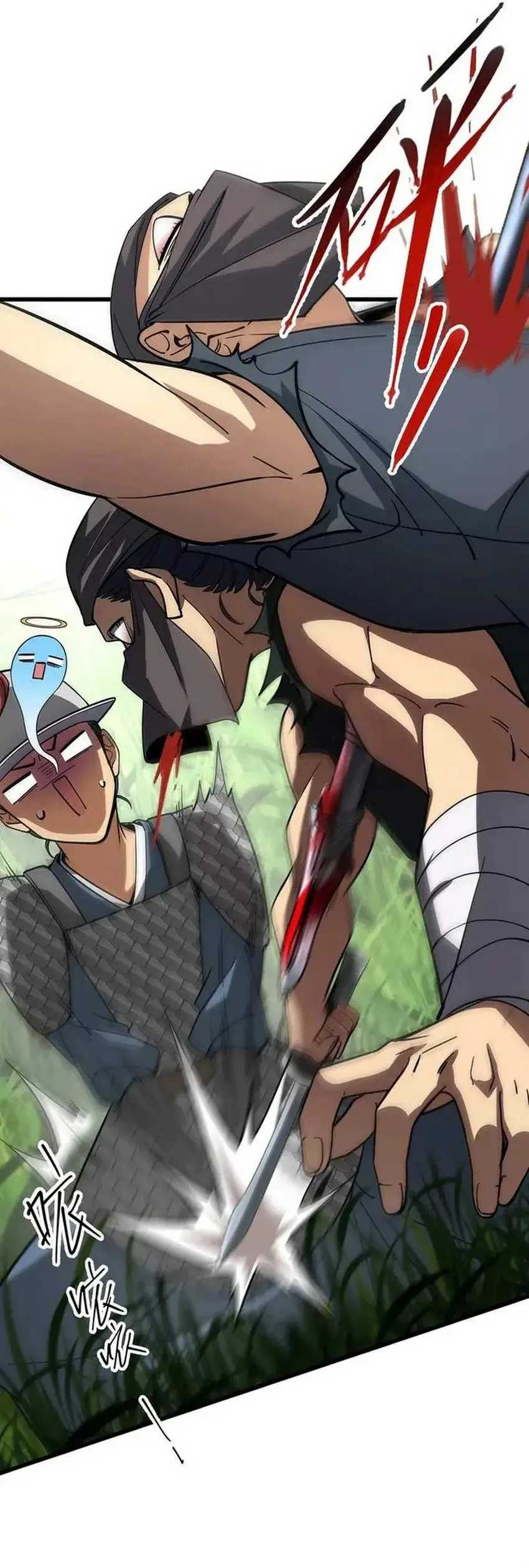 image-komik-the-more-i-die-the-more-invincible-i-become-chapter-6-17/50