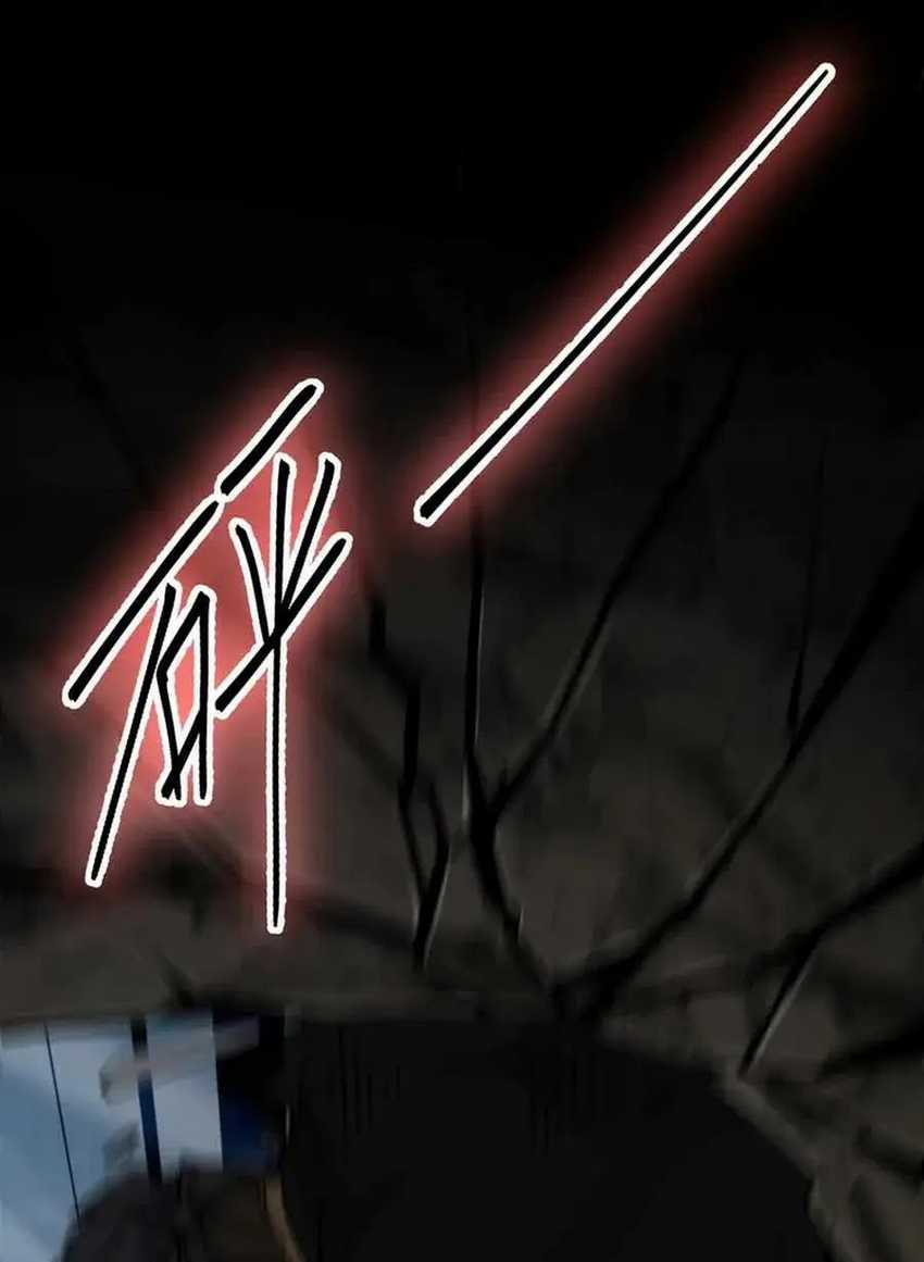 image-komik-the-more-i-die-the-more-invincible-i-become-chapter-7-7/45