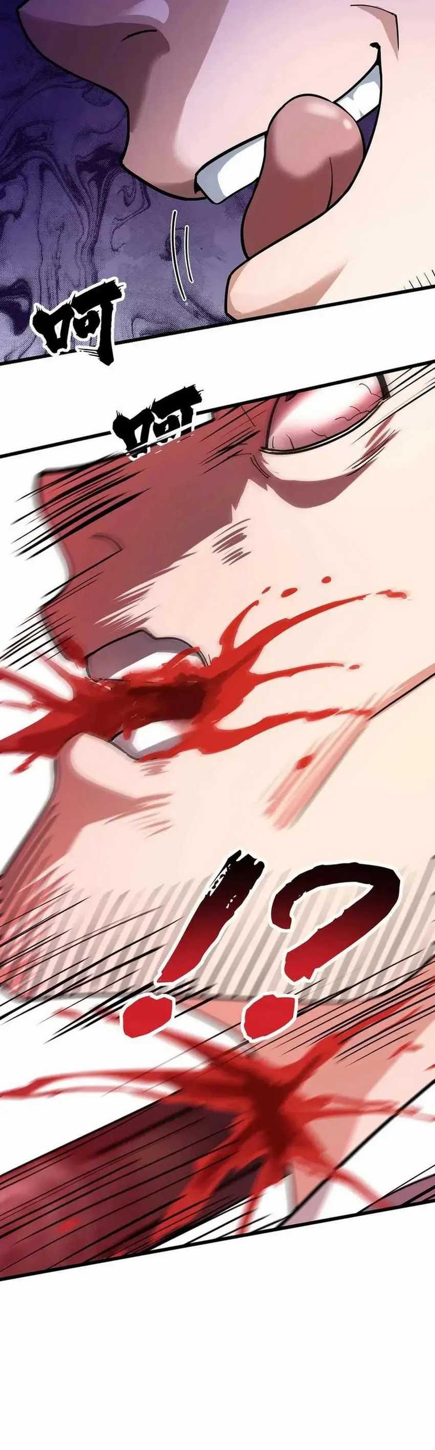 image-komik-the-more-i-die-the-more-invincible-i-become-chapter-8-8/40