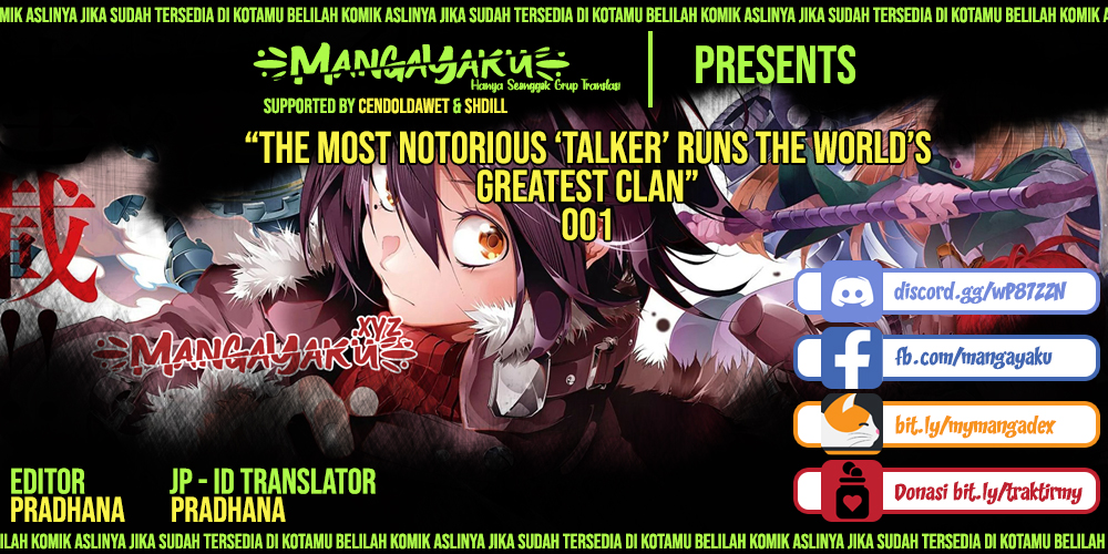 image-komik-the-most-notorious-talker-runs-the-worlds-greatest-clan-chapter-1-0/45