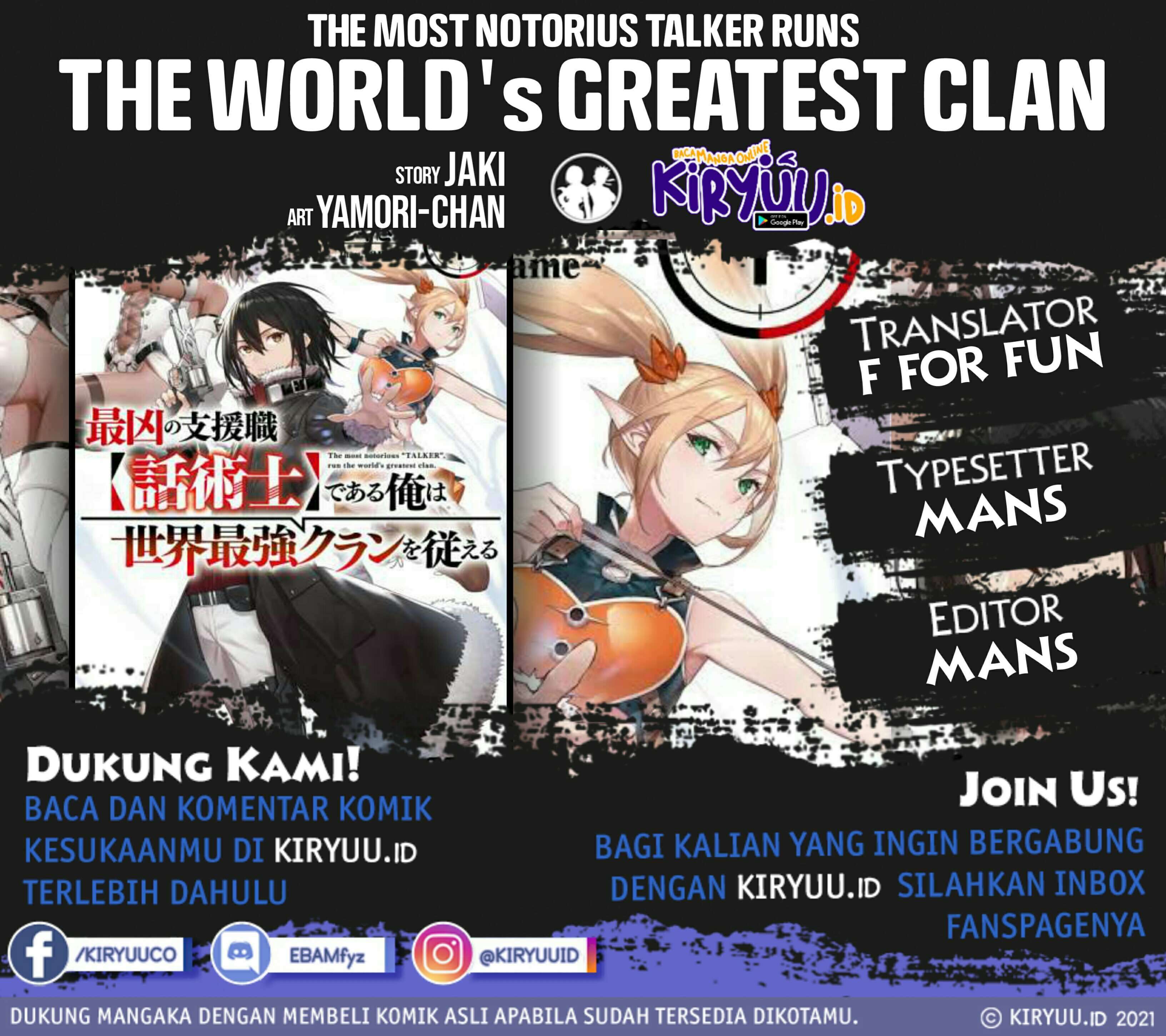 image-komik-the-most-notorious-talker-runs-the-worlds-greatest-clan-chapter-12-0/27