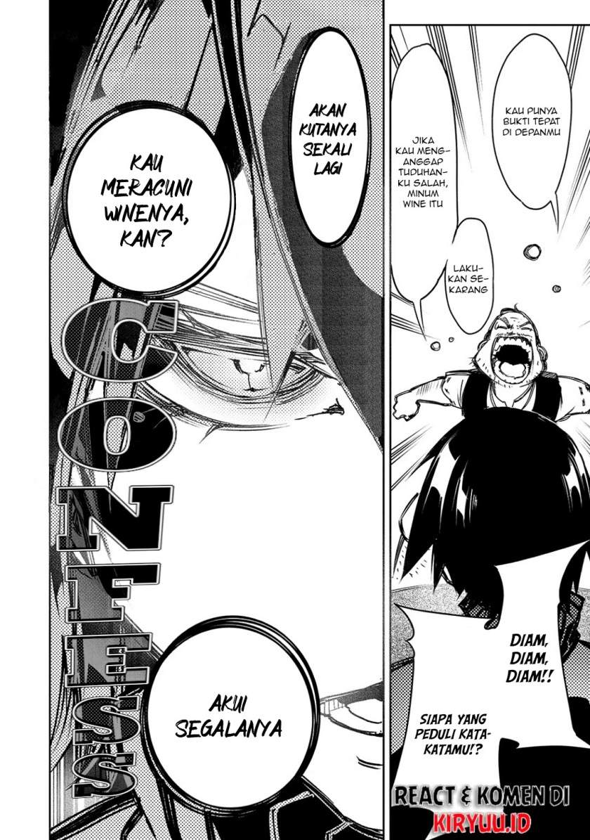 image-komik-the-most-notorious-talker-runs-the-worlds-greatest-clan-chapter-14-16/21