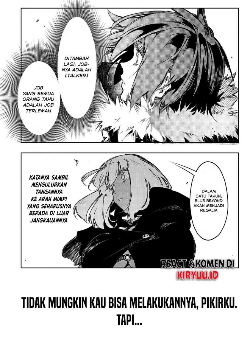 image-komik-the-most-notorious-talker-runs-the-worlds-greatest-clan-chapter-16-20/24