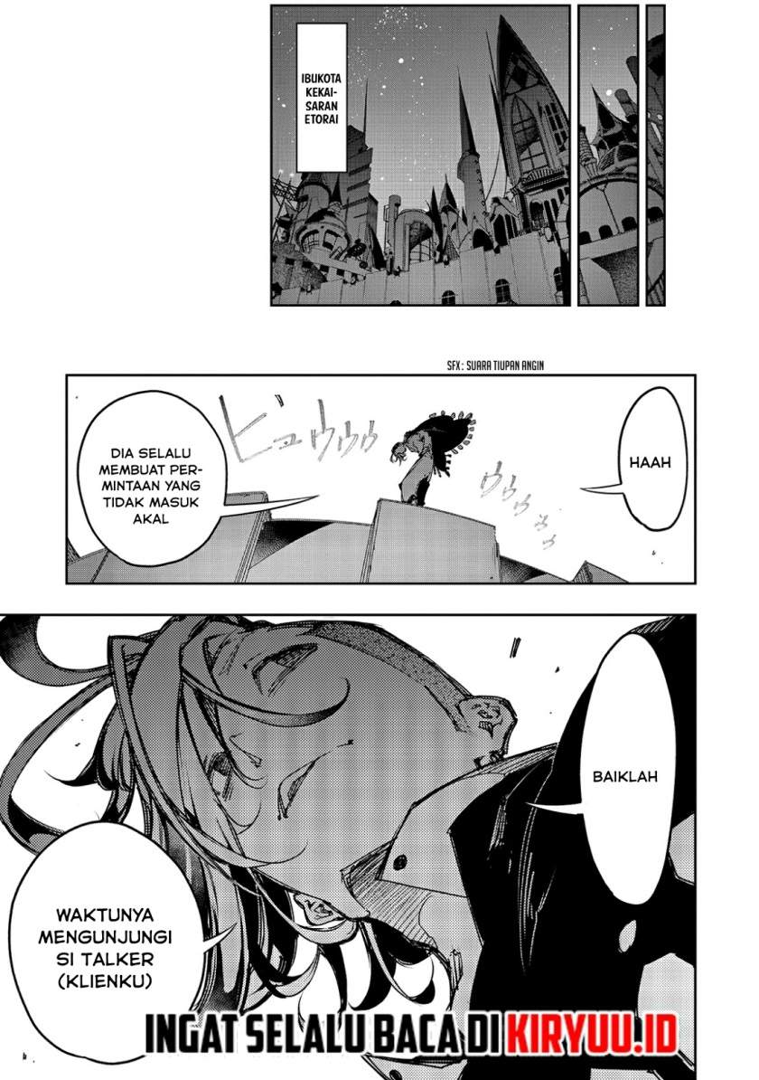 image-komik-the-most-notorious-talker-runs-the-worlds-greatest-clan-chapter-16-23/24