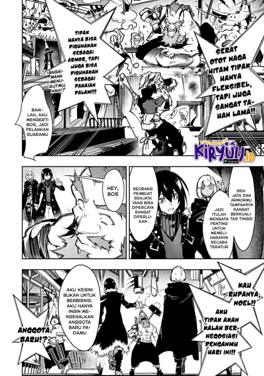 image-komik-the-most-notorious-talker-runs-the-worlds-greatest-clan-chapter-17-2/24