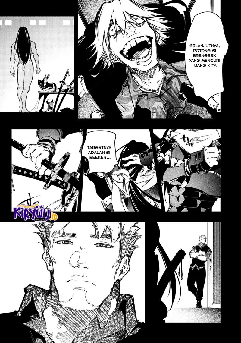image-komik-the-most-notorious-talker-runs-the-worlds-greatest-clan-chapter-20-3/24
