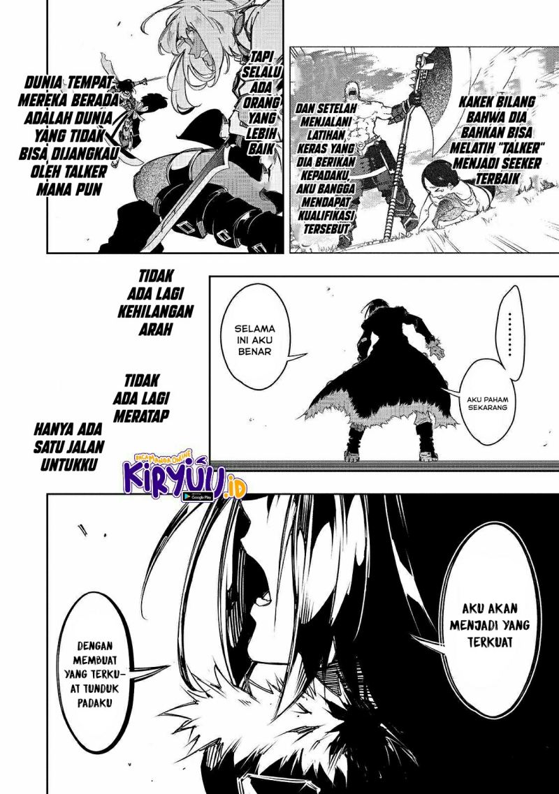 image-komik-the-most-notorious-talker-runs-the-worlds-greatest-clan-chapter-22-14/27