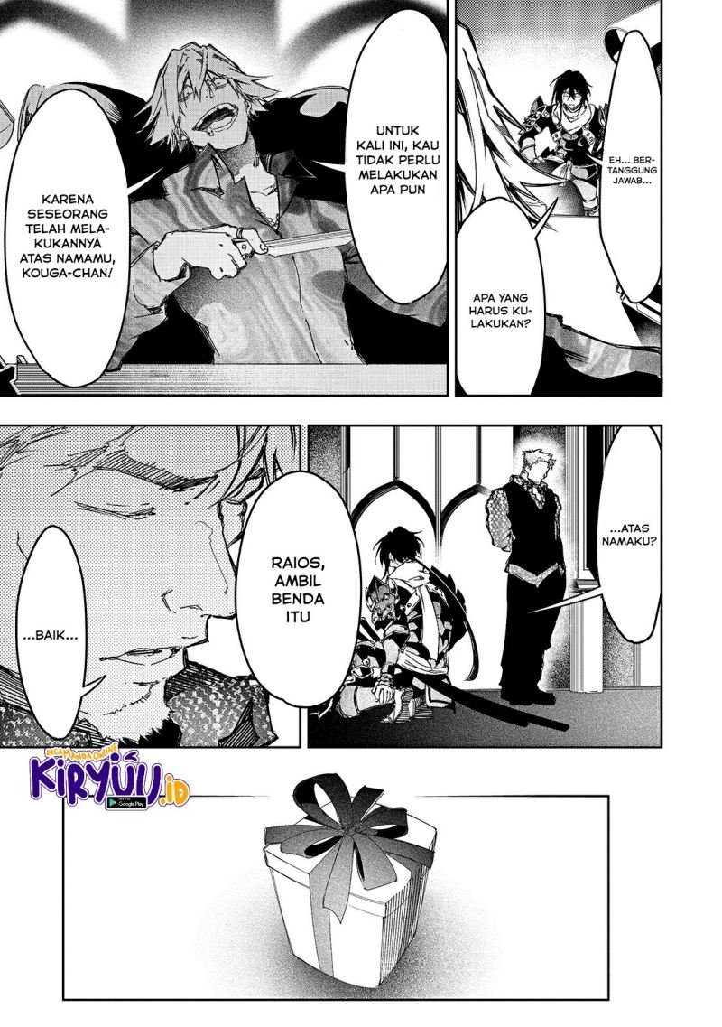 image-komik-the-most-notorious-talker-runs-the-worlds-greatest-clan-chapter-22-21/27