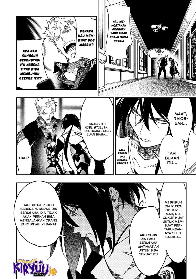 image-komik-the-most-notorious-talker-runs-the-worlds-greatest-clan-chapter-23-2/26