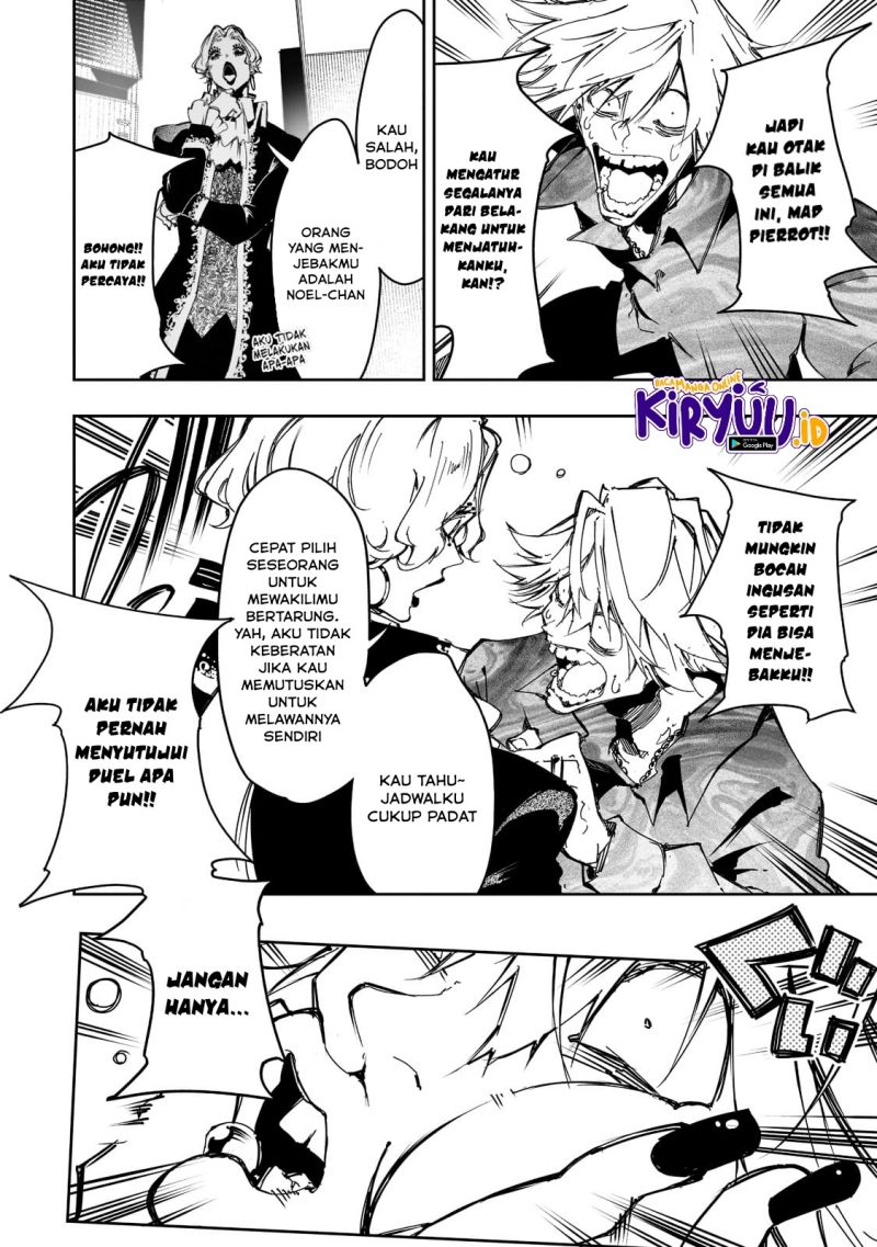 image-komik-the-most-notorious-talker-runs-the-worlds-greatest-clan-chapter-25-6/26