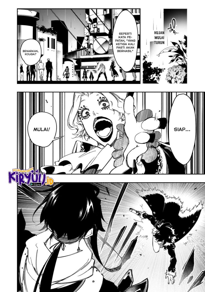 image-komik-the-most-notorious-talker-runs-the-worlds-greatest-clan-chapter-25-20/26