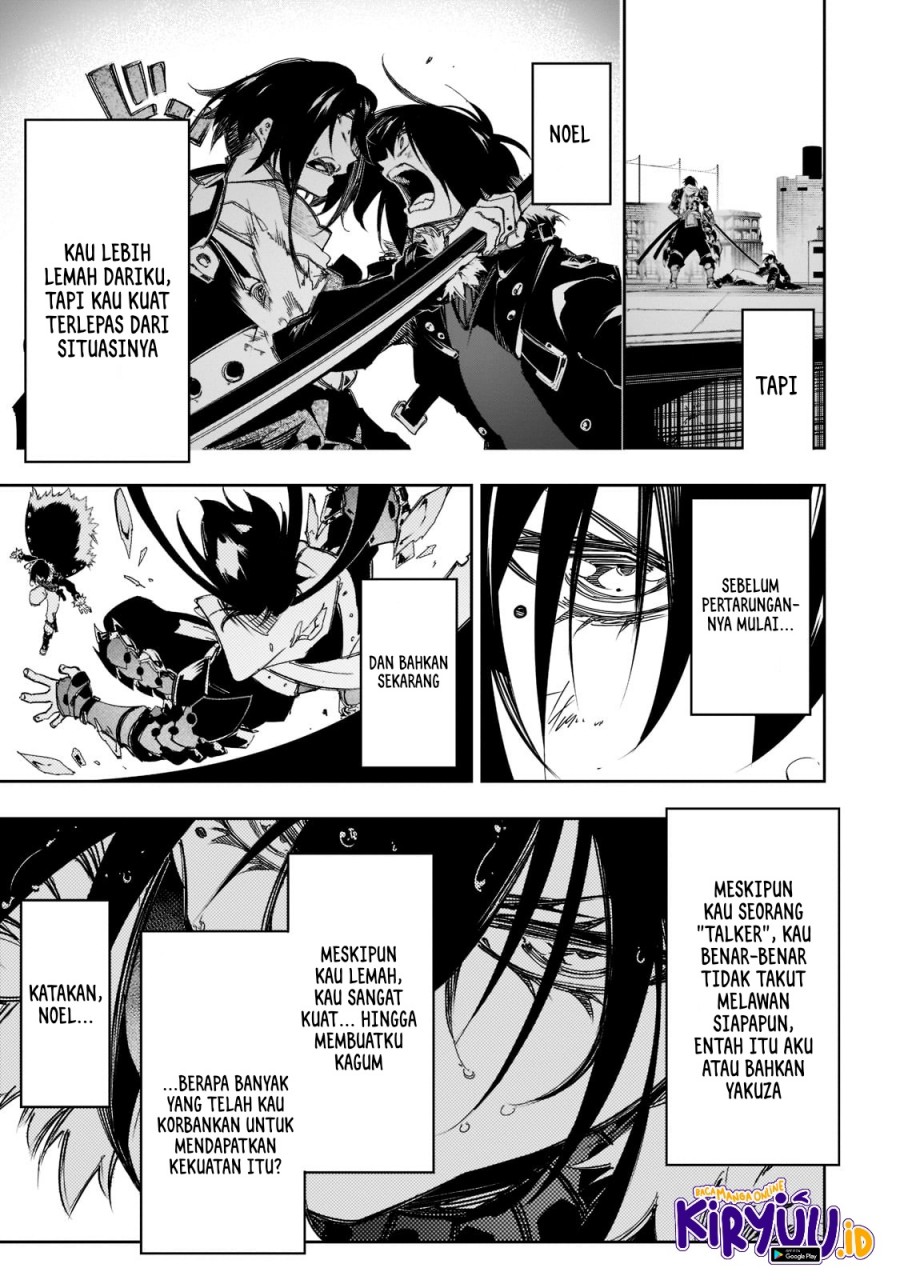 image-komik-the-most-notorious-talker-runs-the-worlds-greatest-clan-chapter-26-15/26