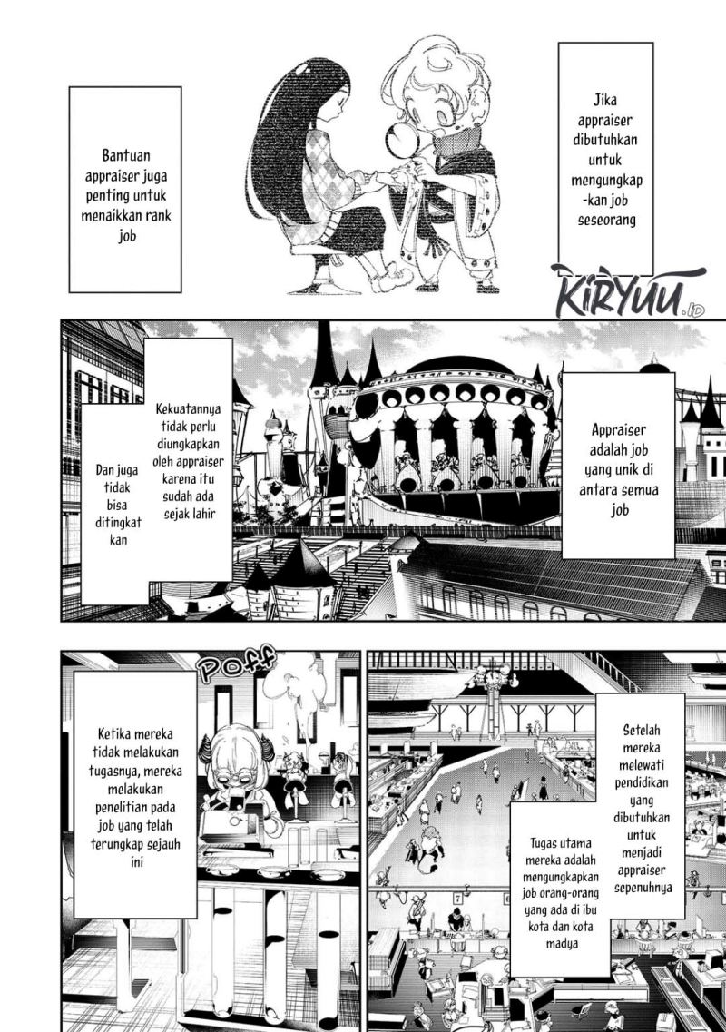 image-komik-the-most-notorious-talker-runs-the-worlds-greatest-clan-chapter-29-4/44