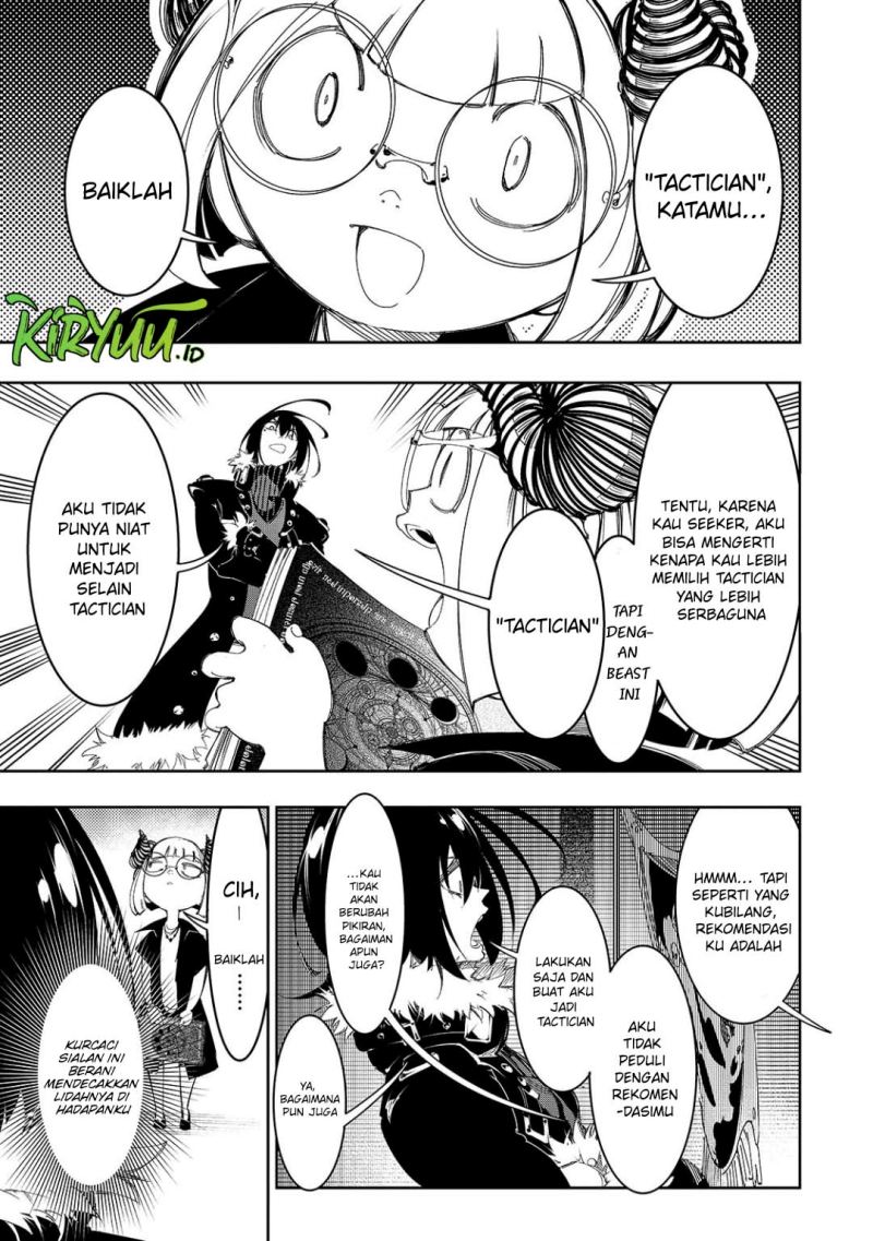 image-komik-the-most-notorious-talker-runs-the-worlds-greatest-clan-chapter-29-7/44