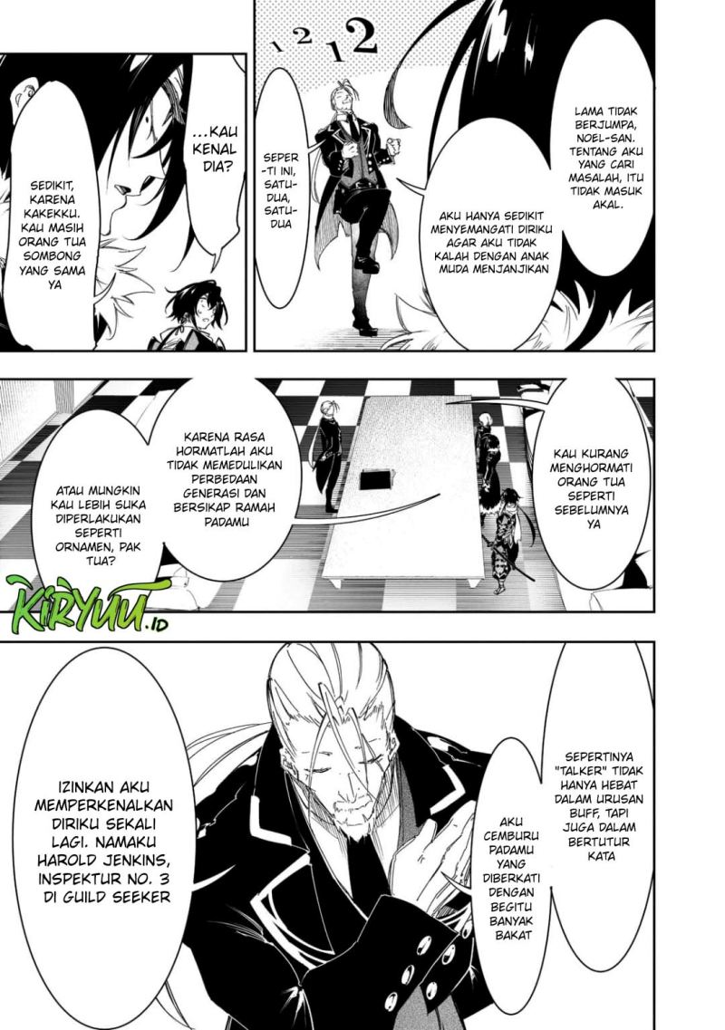 image-komik-the-most-notorious-talker-runs-the-worlds-greatest-clan-chapter-29-39/44