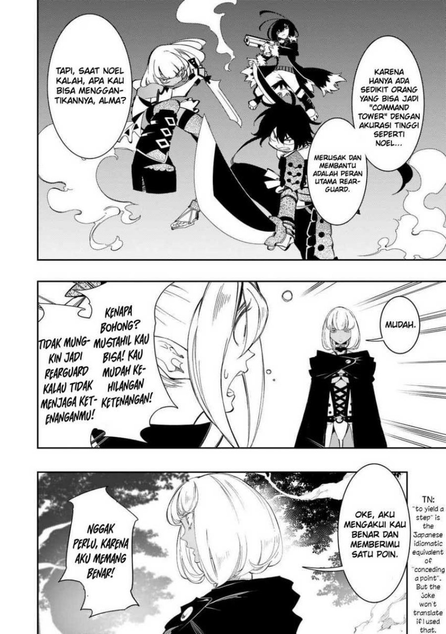 image-komik-the-most-notorious-talker-runs-the-worlds-greatest-clan-chapter-31-14/39