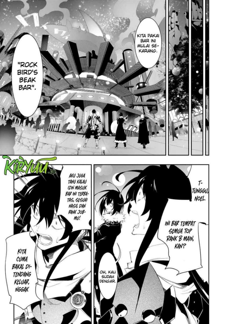 image-komik-the-most-notorious-talker-runs-the-worlds-greatest-clan-chapter-31-23/39