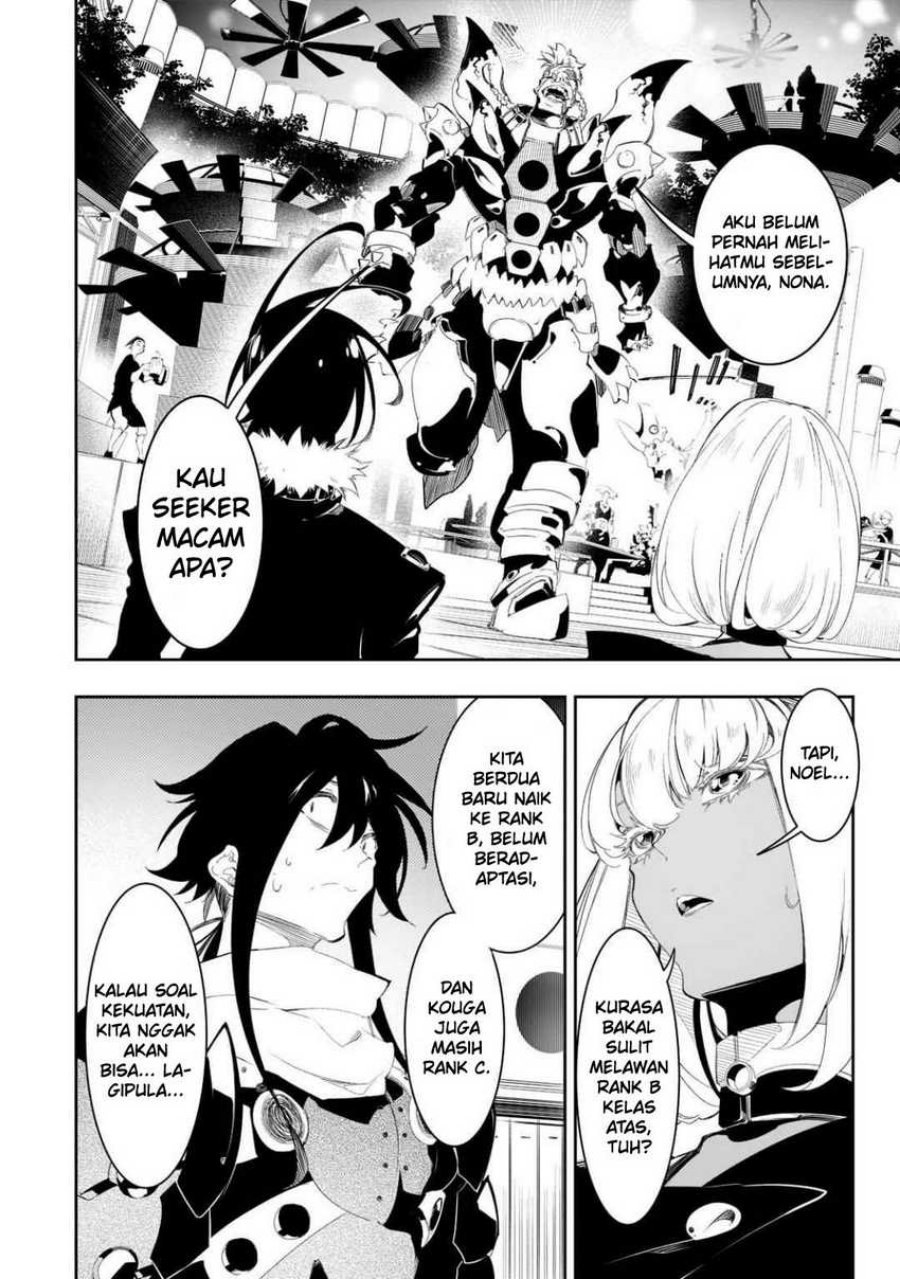 image-komik-the-most-notorious-talker-runs-the-worlds-greatest-clan-chapter-31-26/39