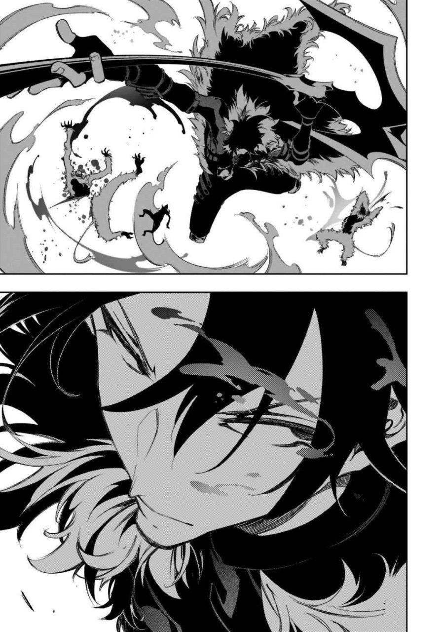 image-komik-the-most-notorious-talker-runs-the-worlds-greatest-clan-chapter-34-34/44