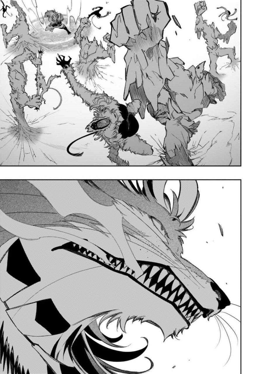 image-komik-the-most-notorious-talker-runs-the-worlds-greatest-clan-chapter-34-36/44