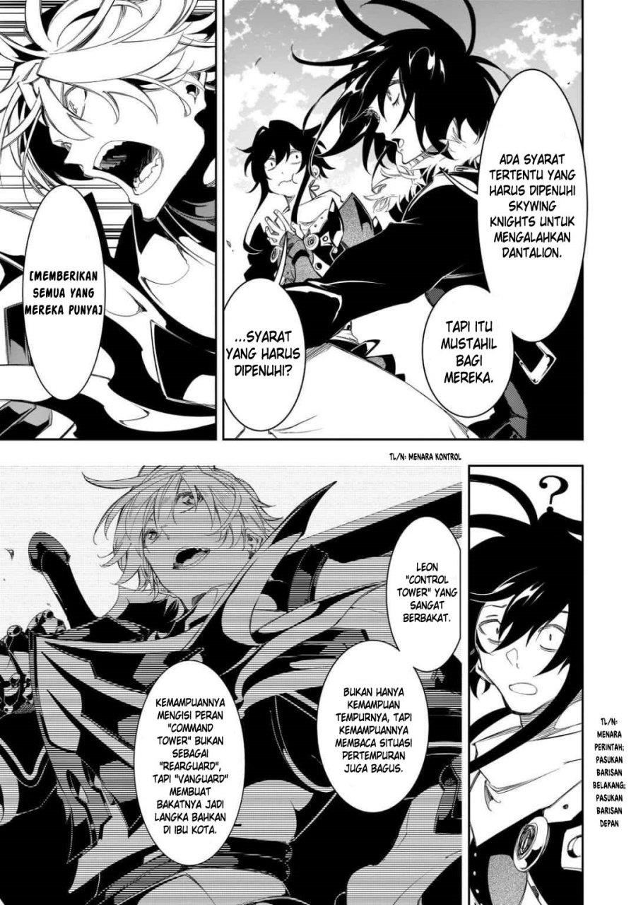 image-komik-the-most-notorious-talker-runs-the-worlds-greatest-clan-chapter-34-40/44