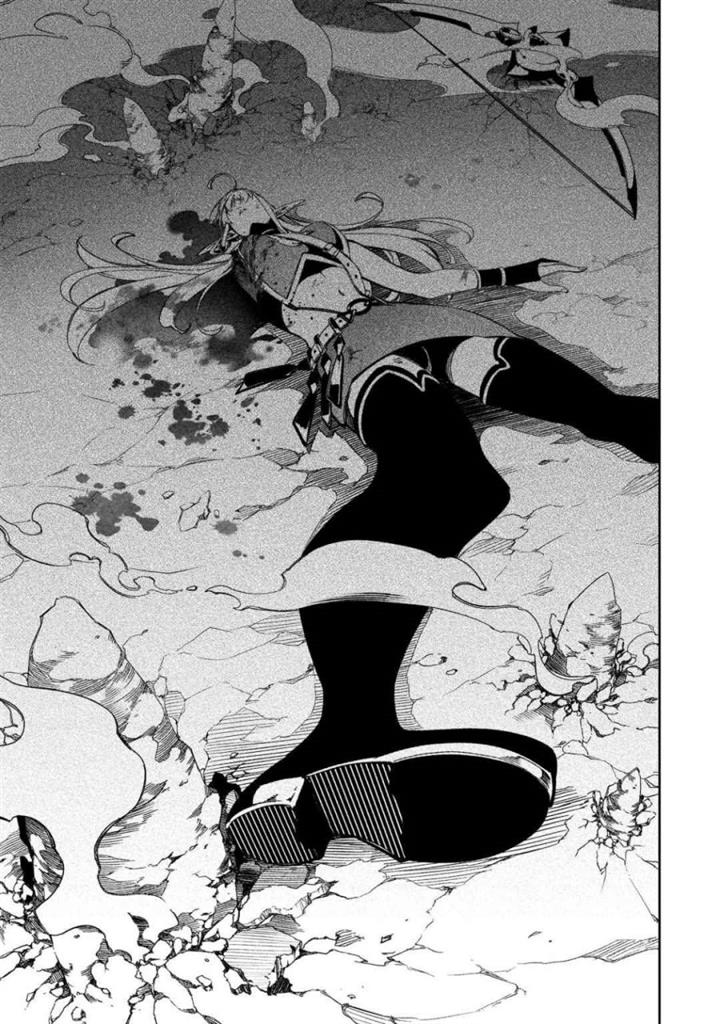 image-komik-the-most-notorious-talker-runs-the-worlds-greatest-clan-chapter-35-19/45