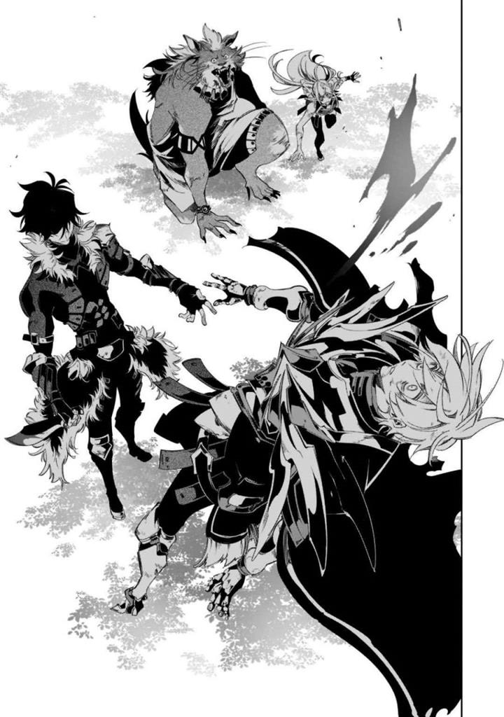 image-komik-the-most-notorious-talker-runs-the-worlds-greatest-clan-chapter-35-43/45