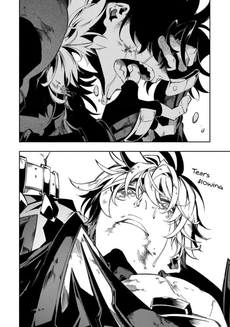 image-komik-the-most-notorious-talker-runs-the-worlds-greatest-clan-chapter-36-16/29