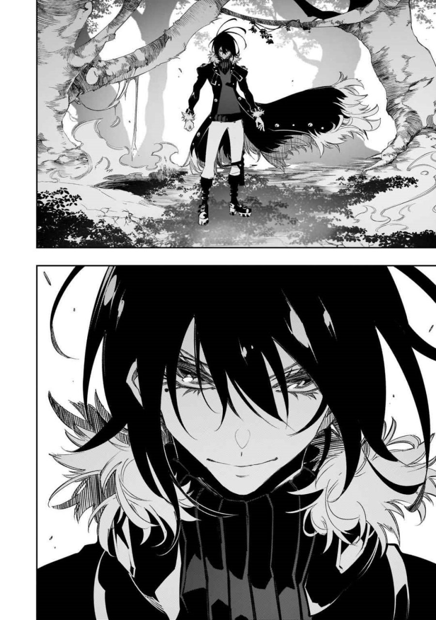 image-komik-the-most-notorious-talker-runs-the-worlds-greatest-clan-chapter-36-20/29