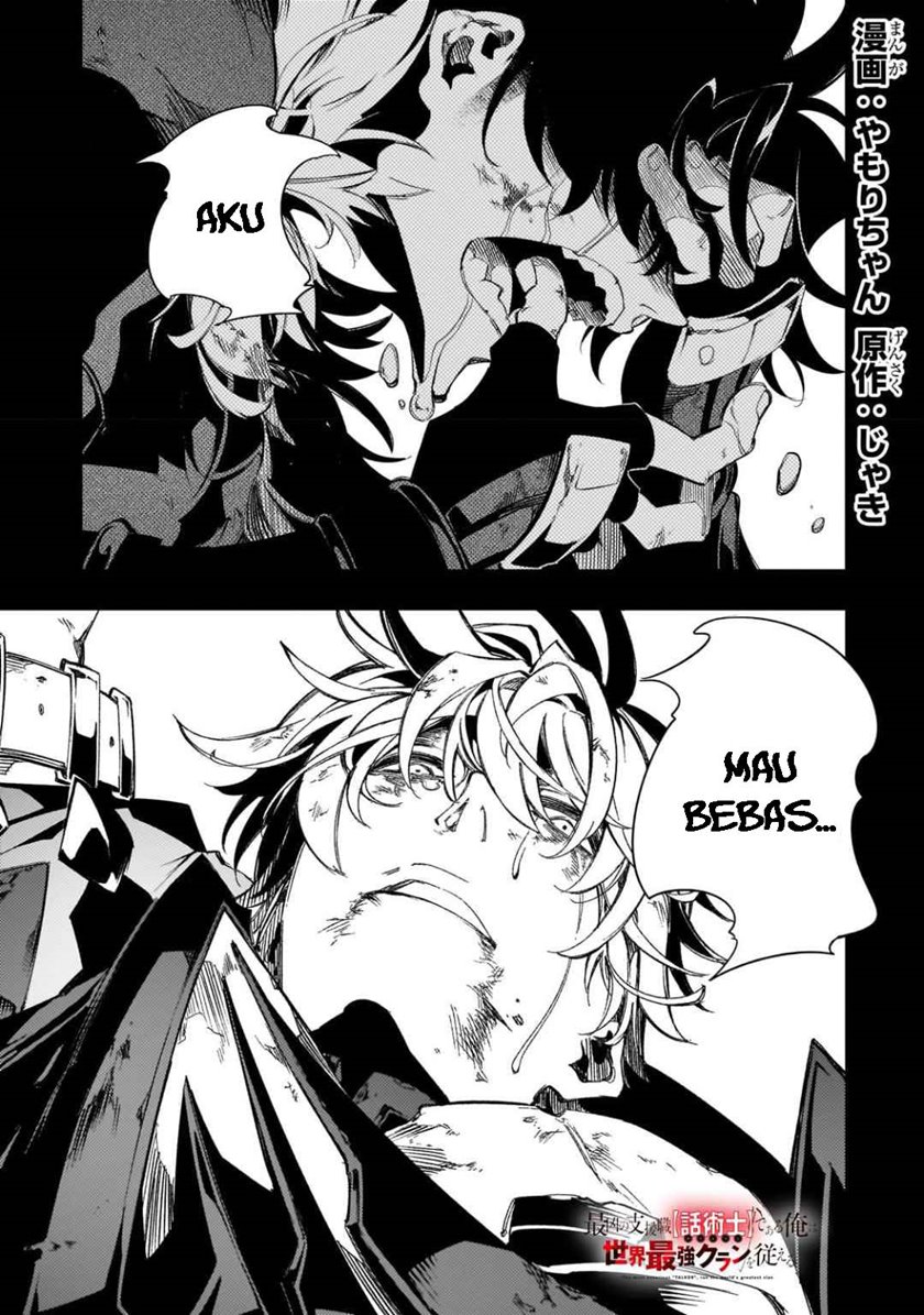 image-komik-the-most-notorious-talker-runs-the-worlds-greatest-clan-chapter-37-1/45