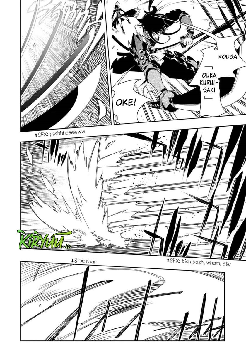 image-komik-the-most-notorious-talker-runs-the-worlds-greatest-clan-chapter-37-20/45