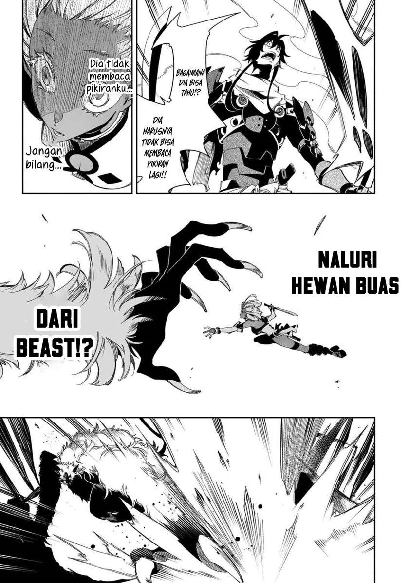 image-komik-the-most-notorious-talker-runs-the-worlds-greatest-clan-chapter-37-33/45