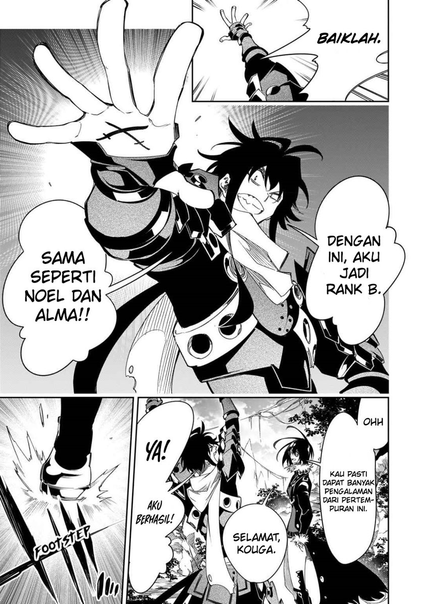 image-komik-the-most-notorious-talker-runs-the-worlds-greatest-clan-chapter-37-39/45