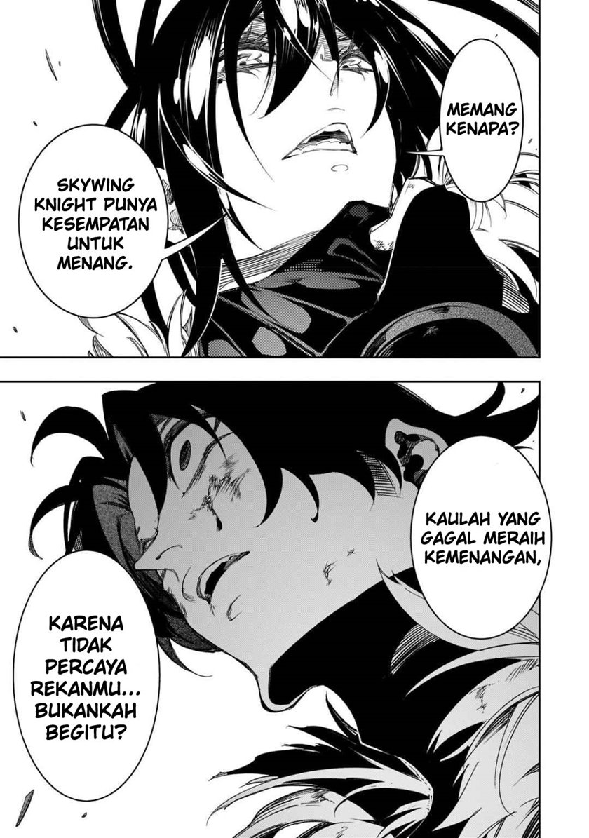 image-komik-the-most-notorious-talker-runs-the-worlds-greatest-clan-chapter-37-41/45