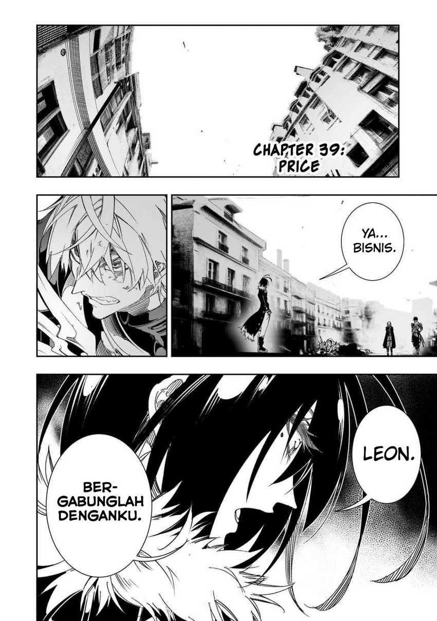 image-komik-the-most-notorious-talker-runs-the-worlds-greatest-clan-chapter-39-4/36