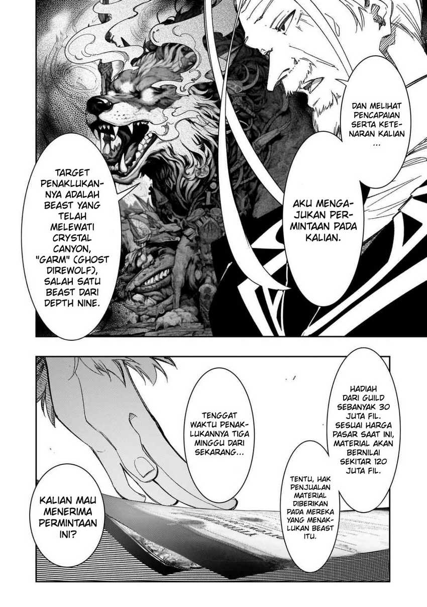 image-komik-the-most-notorious-talker-runs-the-worlds-greatest-clan-chapter-39-28/36
