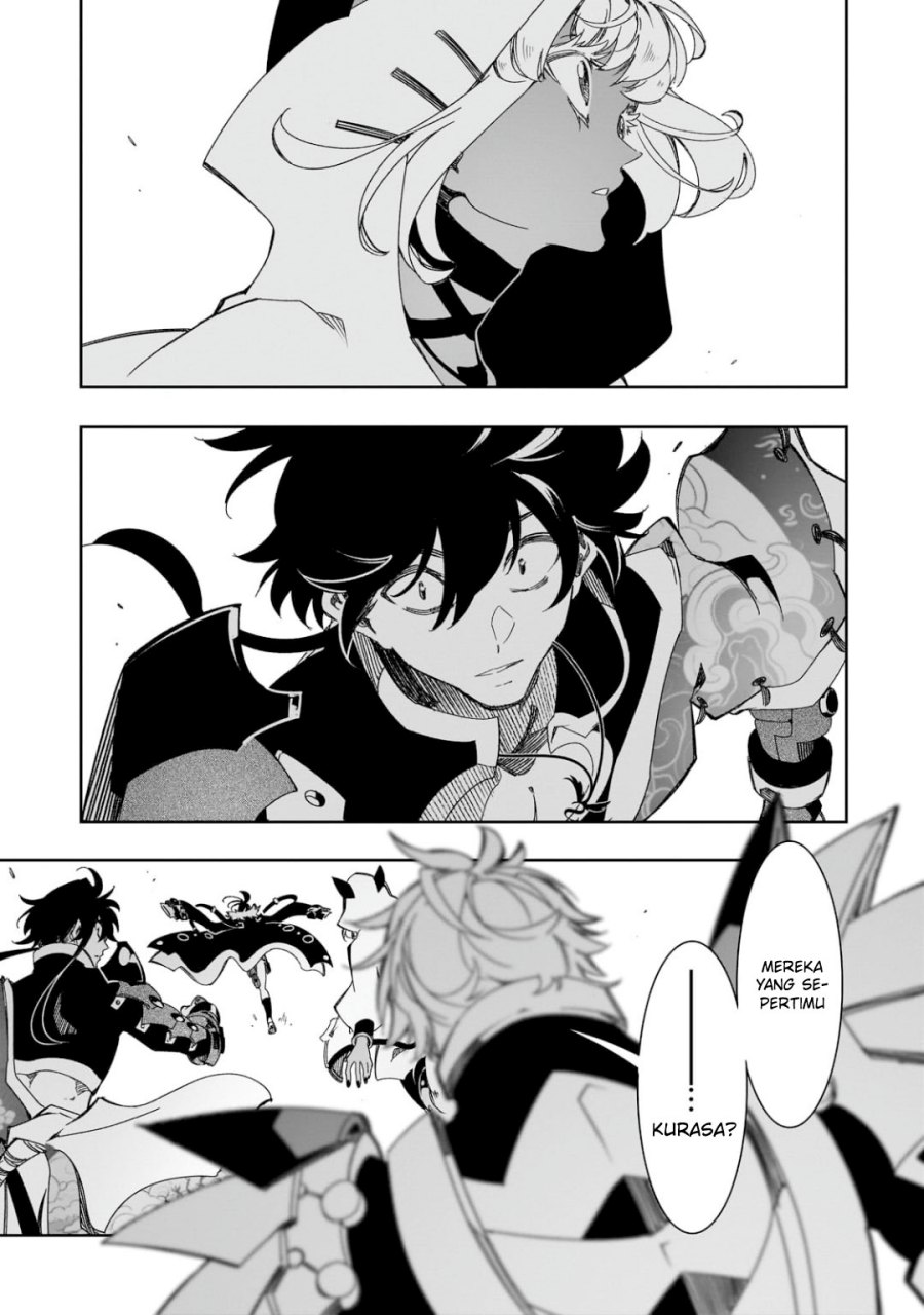 image-komik-the-most-notorious-talker-runs-the-worlds-greatest-clan-chapter-41-45/47