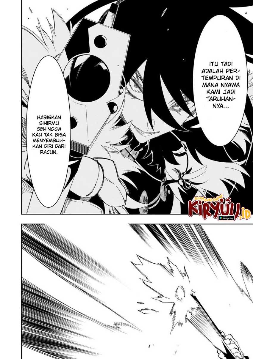 image-komik-the-most-notorious-talker-runs-the-worlds-greatest-clan-chapter-43-20/29