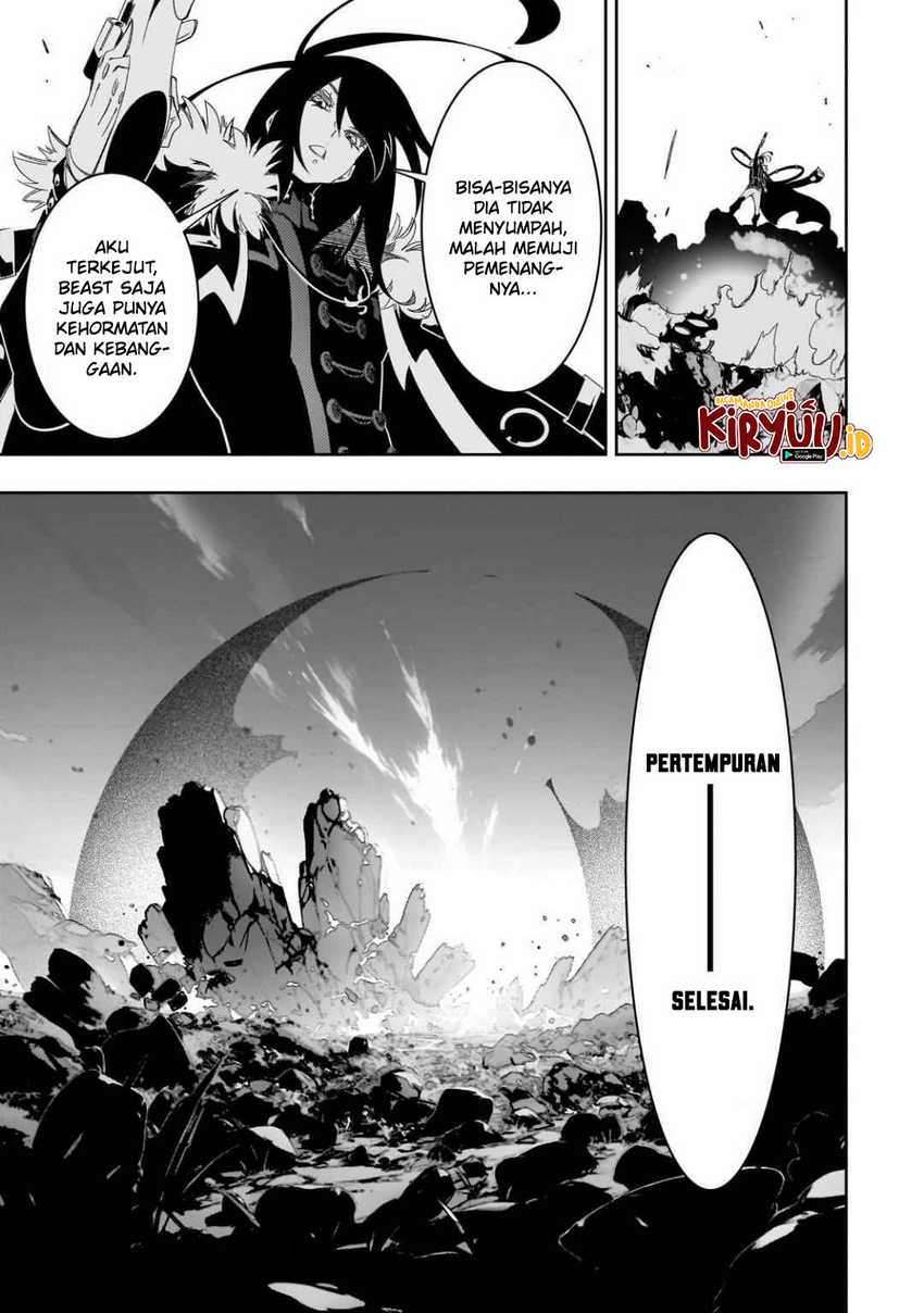 image-komik-the-most-notorious-talker-runs-the-worlds-greatest-clan-chapter-43-23/29