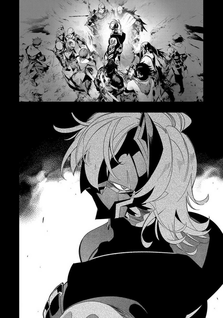 image-komik-the-most-notorious-talker-runs-the-worlds-greatest-clan-chapter-45-13/37